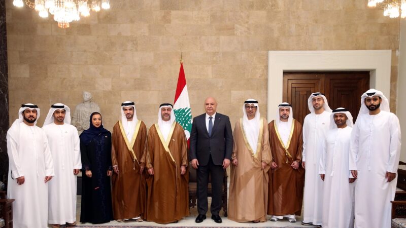 عون: وجود البعثة الإماراتية في بيروت يُشكّل ترجمةً عمليةً للعلاقة الأخوية بين البلدين 