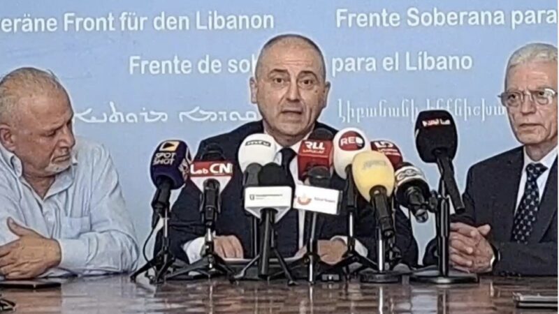 الجبهة السياديّة: لا سلاح خارج الشرعية 