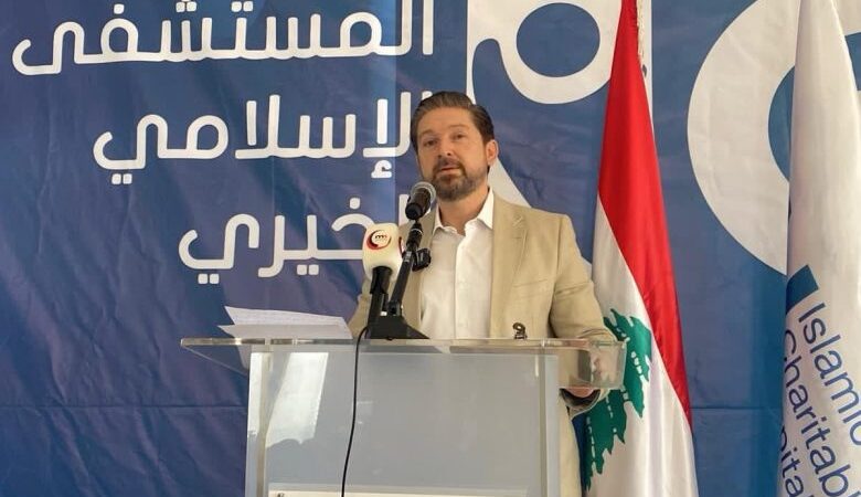 كرامي: اننا اليوم نقف خلف العهد وخلف الحكومة وخلف الجيش اللبناني في مقاومة الاحتلال الاسرائيلي