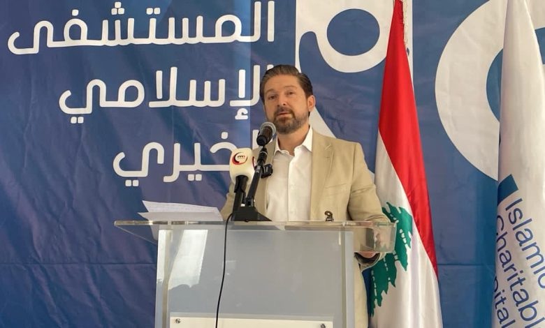 كرامي: اننا اليوم نقف خلف العهد وخلف الحكومة وخلف الجيش اللبناني في مقاومة الاحتلال الاسرائيلي