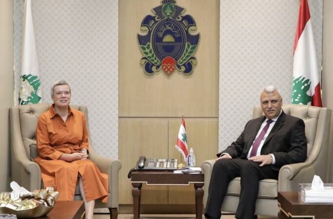اللواء شقير عرض التطورات السياسية والأمنية سفيرة الاتحاد الأوروبي