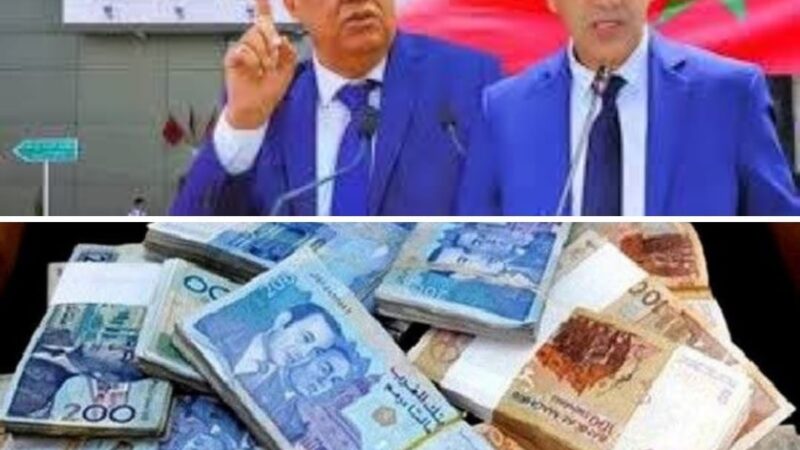وأخيرا ، المغرب يخطو خطوة هامة جديدة تقطع مع تهريب وتبييض الاموال ، هذه ابرز خطوطها الغريضة .