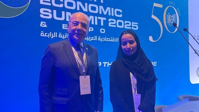 دبوسي يبحث فرص التعاون والإستثمار خلال مشاركته في قمة لندن الإقتصادية