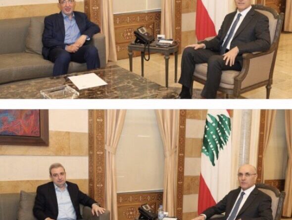 وزير الداخلية عرض مع أبو فاعور والحاج حسن شؤونا إنمائية والتقى لجنة تحديد النطاق البلدي للناعمة وحارة الناعمة