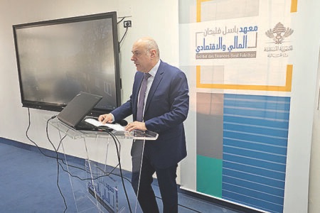 المعراوي يفتتح برنامجاً في “معهد باسل فليحان” عن “مكافحة تبييض الأموال المتعلّقة بالتهرّب الضريبي”