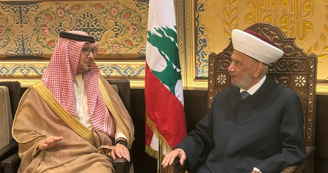 المفتي دريان استقبل السفير بخاري وتشديد على أهمية نأي لبنان بنفسه عما يحصل بين ايران والعدو الصهيوني