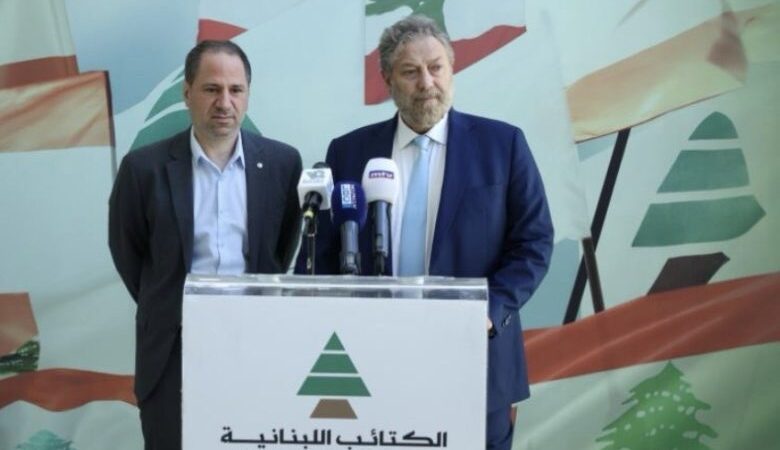 رئيس الكتائب حذر من جر لبنان إلى الحرب الدائرة افرام: خائف على الكيان اللبناني
