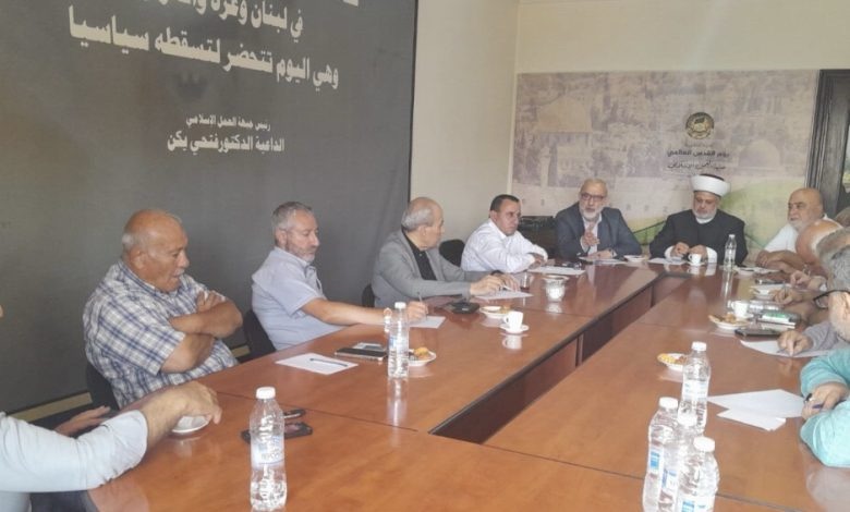 اجتماع لـ”لقاء الأحزاب” تناول ما يتعرض له لبنان من خروق وانتهاكات للـ1701