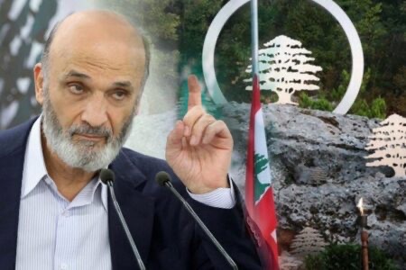 جعجع دعا الحكم الجديد إلى ملاحقة فلول “داعش”