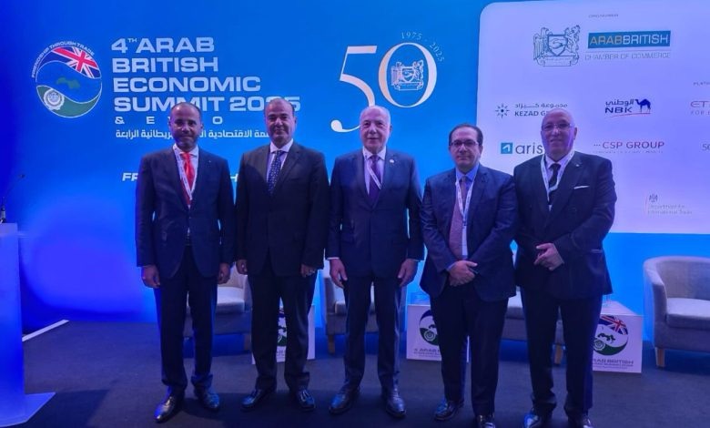في قمة لندن الإقتصادية: دبوسي يؤكد دور التجارة في التنمية والصداقة