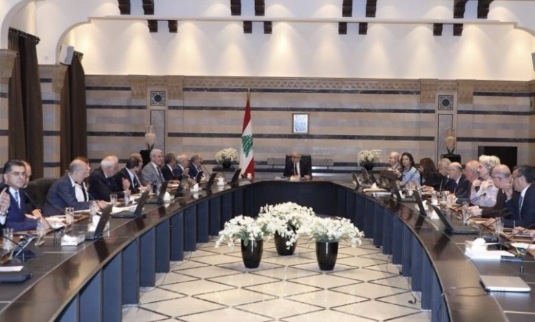 مجلس الوزراء رفع الحد الدنى للأجور الى ٢٨ مليون ليرة وتأكيد الالتزام بالبيان الوزاري والمقترحات الأميركية قيد المناقشة مرقص: على إسرائيل وقف اعتداءاتها وللحكومة حق التقدير السيادي