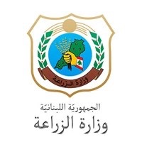 وزارة الزراعة بالتعاون مع منظمة “الفاو” تدعم قطاع الألبان في لبنان