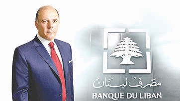 سعَيد يستكمل مشاورات تقنية حول إصلاح القطاع المصرفي في باريس وواشنطن