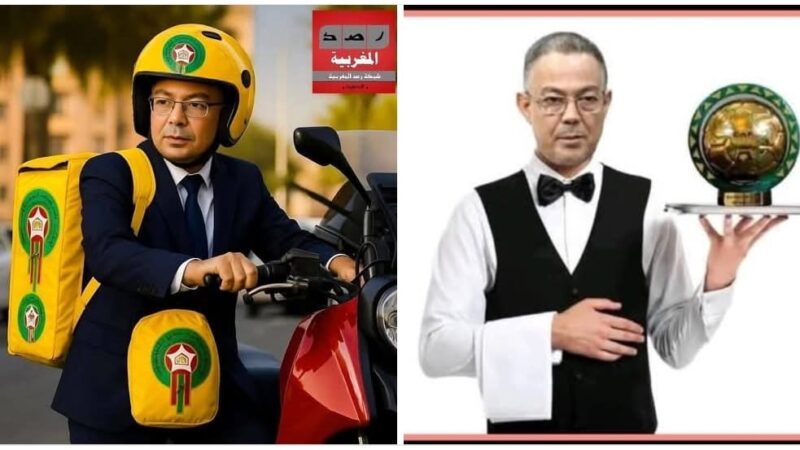 تفاصيل هجوم كبير على لقجع بعد تحوله لممون حفلات الفيفا والكاف . فهل يتم عزله بعد سلسلة فضائحه الاخيرة ؟
