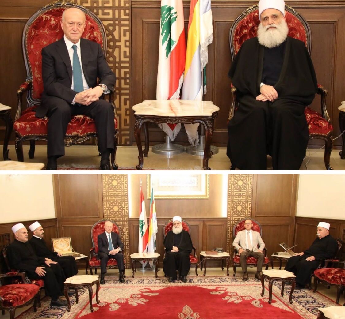 كلمة اللواء أشرف ريفي إثر لقائه سماحة شيخ عقل طائفة الموحدين الدروز في لبنان الشيخ الدكتور سامي أبي المنى