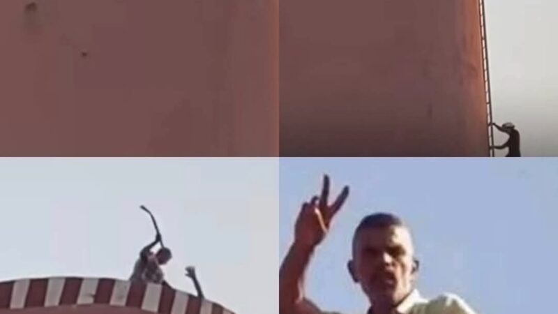 في فضيحة جديدة للسلطات . جديد قضية المعتصم الذي احتجز إطفائيا وعذبه ورمى به من أعلى الخزان المائي وحاول الانتحار