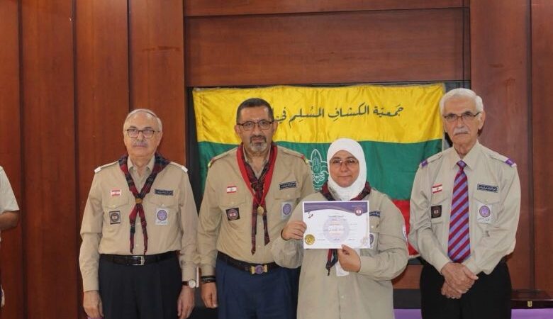 أقامت جمعية الكشاف المسلم في لبنان – مفوضية الشمال.