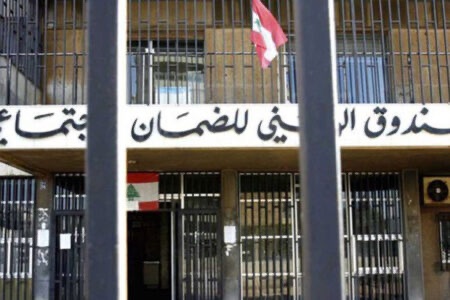 نقابة مستخدمي صندوق الضمان تلوّح بخطوات تصعيدية