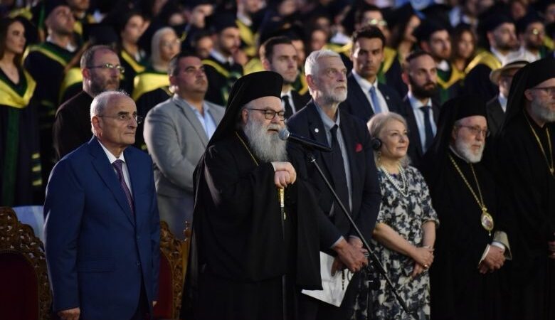 البلمند خرّجت دفعة جديدة من طلابها