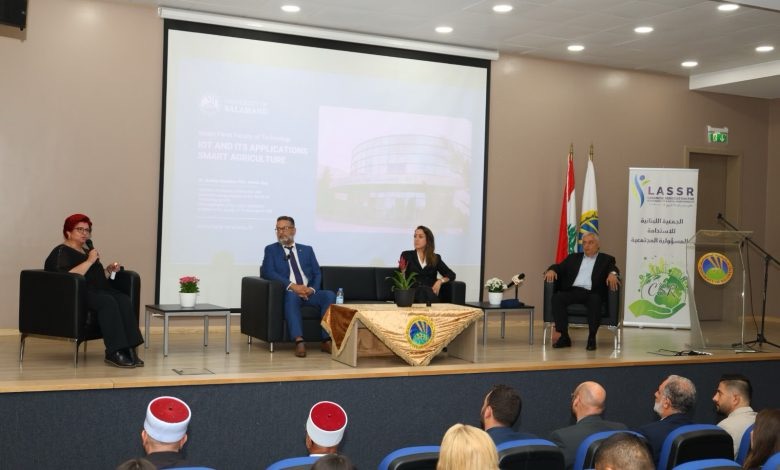 جامعة البلمند تنظّم مؤتمرًا حول المسؤولية المجتمعية في حرم سوق الغرب