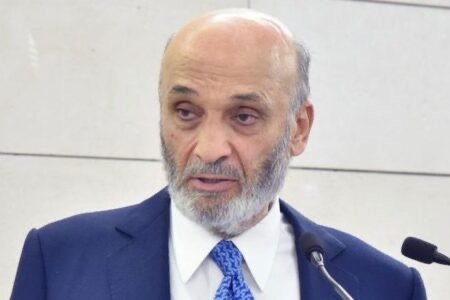 جعجع: الرد على المقترحات الأميركية يتماهى مع ما كان يريده حزب الله