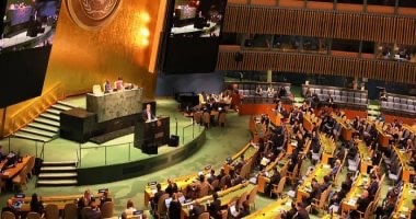 إنطلاق مؤتمر حلّ الدولتين وسط دعوات لوقف الحرب على غزة
