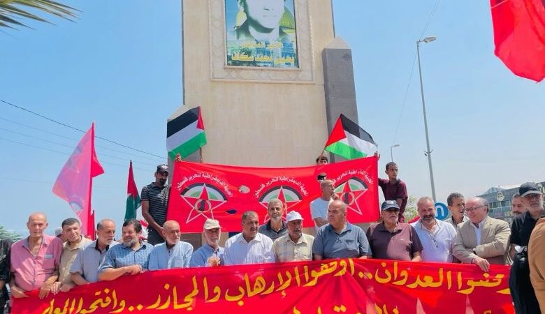 الديمقراطية ولجنة اصدقاء يحيى سكاف: وقفة تضامنية حاشدة مع غزة تنديدًا بالحصار والمجازر والقتل جوعًا في المنية.
