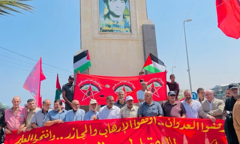 الديمقراطية ولجنة اصدقاء يحيى سكاف: وقفة تضامنية حاشدة مع غزة تنديدًا بالحصار والمجازر والقتل جوعًا في المنية.