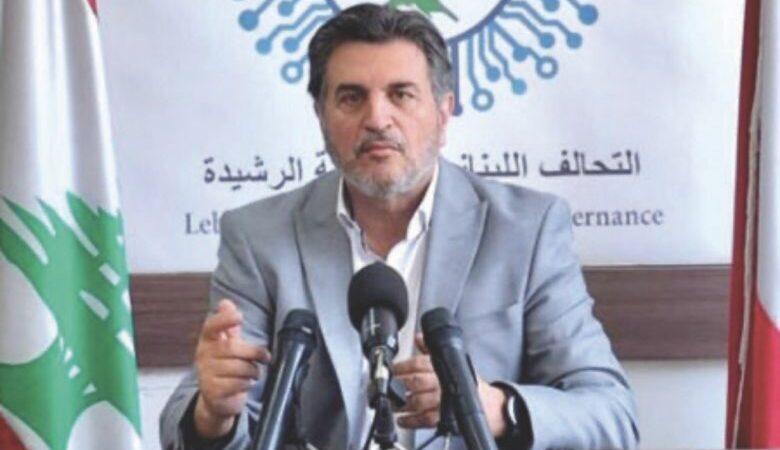 الخولي: لإلغاء الاتفاقية بين مصرف لبنان وشركة “K2 Integrity” لتعارضها مع القوانين المحلية