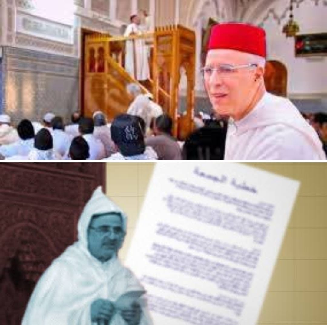 تسببت في طرد خطباء جمعة ، وصف التوفيق معارضيها بالخوارج ، خطبة وزارة الاوقاف الموحدة والتي تصر على تطبيقها .