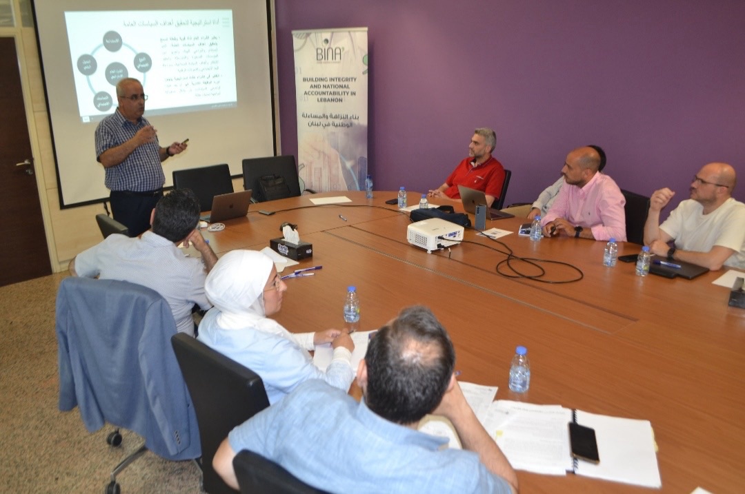 بلدية طرابلس تشارك في تدريب حول الشراء العام لتعزيز الشفافية