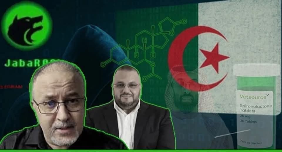 عدة جبروت القاتلة ، هكذا قتلت نفسها بنفسها وفقدت ثقة عدد كبير من المغاربة واصبحت ورقة محروقة .