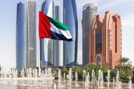 إعلام عبري: إسرائيل تجلي معظم موظفي بعثتها الدبلوماسية في الإمارات