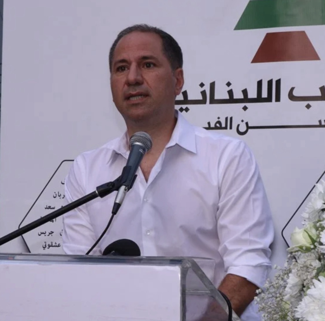 الجميّل لـ «حزب الله»: التمسّك بسلاحكم هدفه دوس كرامة الآخرين