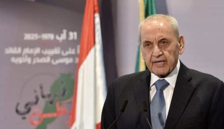 بري في ذكرى تغييب الإمام الصدر ورفيقيه: ومنفتحون لمناقشة مصير السلاح في إطار حوار توافقي”.