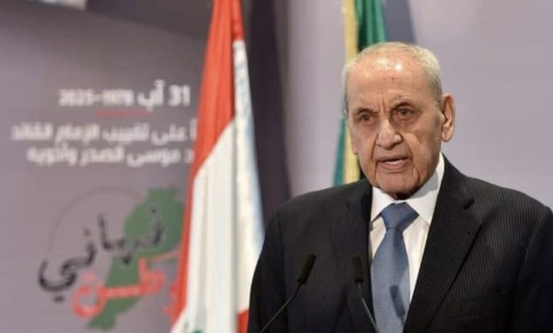 بري في ذكرى تغييب الإمام الصدر ورفيقيه: ومنفتحون لمناقشة مصير السلاح في إطار حوار توافقي”.