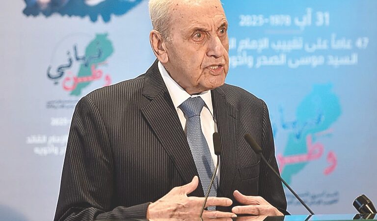 بري: السلاح عزّنا وشرفنا كلبنان ومستعدّون للحوار حول مصيره