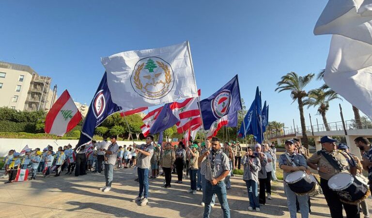 كشافة الغد مفوضية طرابلس