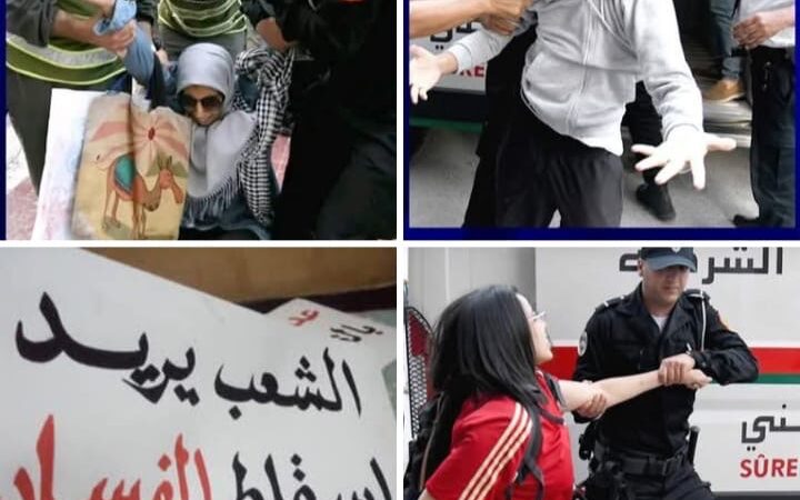 منها ما هو مضحك ومبكي و غبي … أهم وقائع التظاهرات الاخيرة باهم مدن الملكة .وكيف تفاعل معها المغاربة ؟