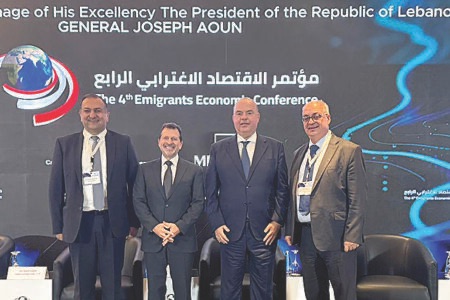 توصيات «مؤتمر الاقتصاد الإغترابي الرابع»: شراكة استراتيجية مع المغترب اللبناني