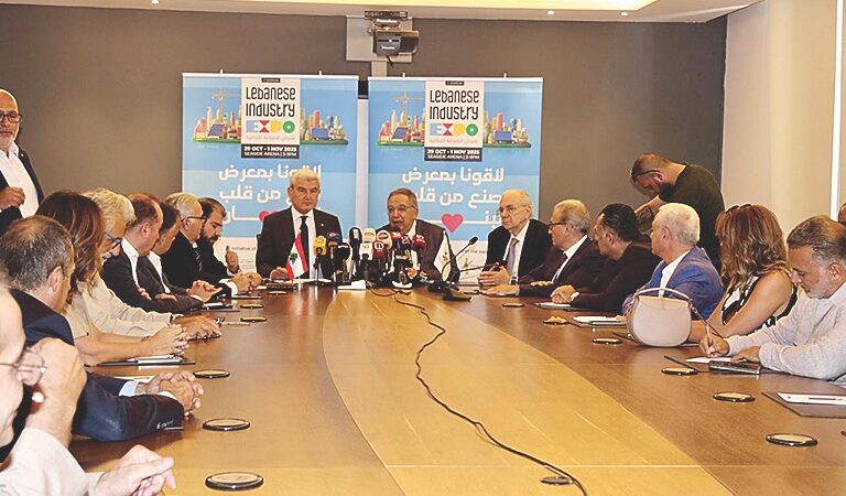 عيسى الخوري والزعني يعلنان عن «معرض الصناعة اللبنانية 2025»