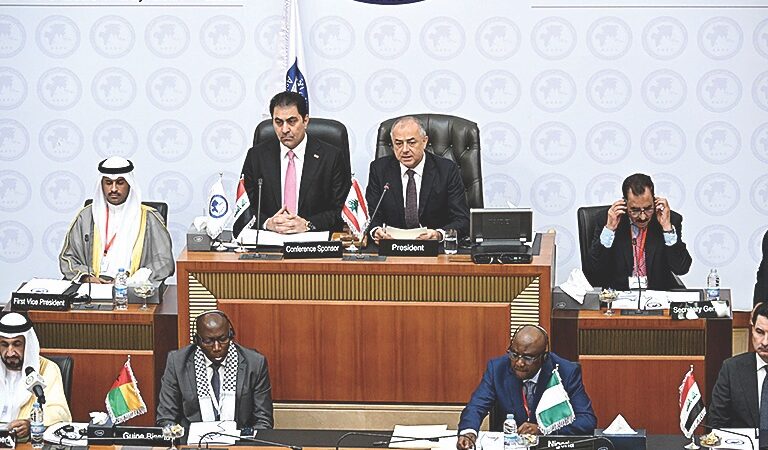 الإعلان عن تأسيس المجلس الآسيوي _ الأفريقي