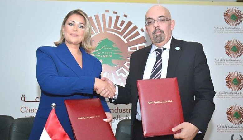 إطلاق ” شبكة طرابلس للتنمية المحلية من غرفة طرابلسوندوة قيمة حول حقوق الإنسان بين القانون والمجتمع