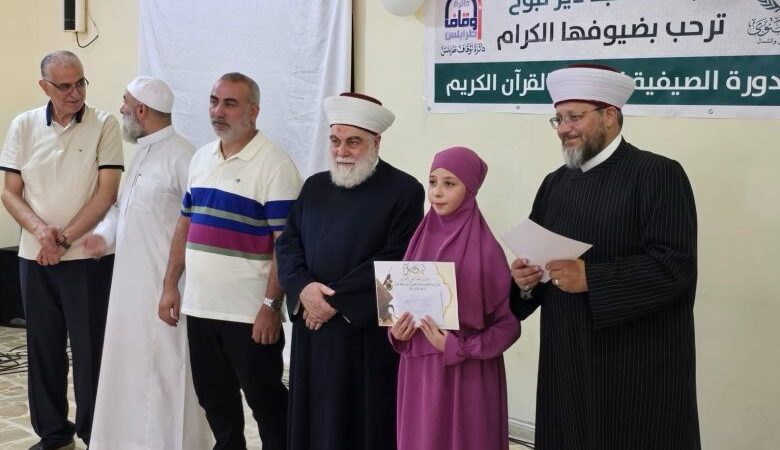 برعاية وحضور صاحب السماحة مفتي طرابلس والشمال الشيخ محمد امام.