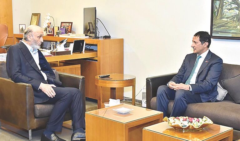 السفير القطري أطلع جعجع على المساعدات المقدمة للبنان