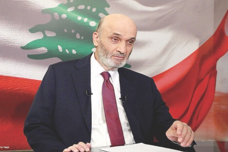 جعجع: تكرار الاعتداءات على اليونيفيل يُظهر عدم جدية القوى الأمنية