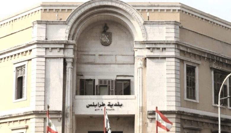 كريمة : طرابلس دخلت مرحلة جديدة عنوانها الأمل والعمل