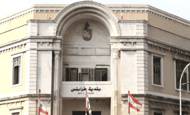 كريمة : طرابلس دخلت مرحلة جديدة عنوانها الأمل والعمل