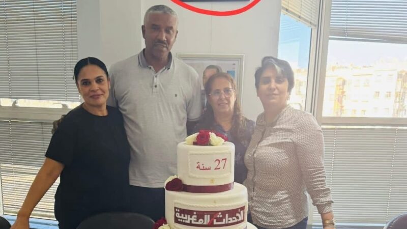 خبايا خطأ قاتل ارتكبته جريدة “الاحداث المغربية” سيجعلها تعيش اياما في الجحيم ، فهل ستخرج عن صمتها ؟