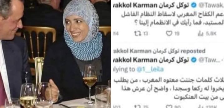 ما وراء هجوم “حمالة الحطب” توكل كرمان على الملك المغربي ، وعزمها على تخريب المغرب كما خربت اليمن .
